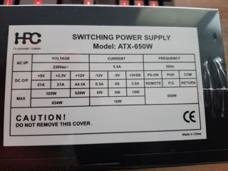 Блоки питания HPC 650W / Sursă calculator / PSU доставка - самовывоз магазин Botanica  /new foto 3