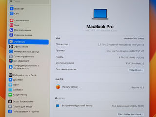 Apple Macbook Pro 13 2017г.Core i5.8gb.Ssd.Как новый.Garantie 6 luni. foto 2