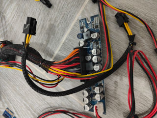 Pico psu 250 wat foto 1