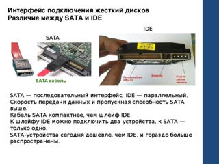 кабель SATA 80 сантиметров, новые в упаковке foto 4