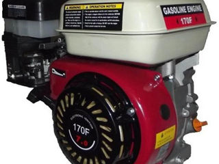 Motor benzina 7 CP DKD