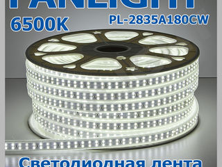 Светодиодная лента 220v, led лента, panlight, светодиодное освещение, подсветка потолков led лентой foto 3