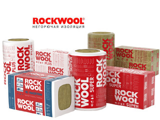 Каменная вата Rockwool от официального Дилера  в Молдове foto 9