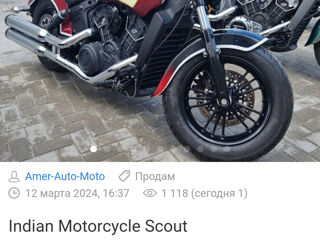 Indian Motorcycle Scout foto 4