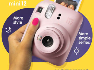 Спешите! Фотоаппараты моментальной печати Fujifilm Mini 12!