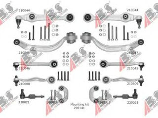 Комплект Рычагов VW Passat B5,Audi A 4/6/8,Skoda superb 1 фото 2