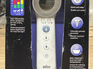 Braun BNT400 (new)