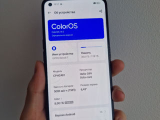 Продам  oppo  reno  8t ,   8/128, мощный телефон ,в отличном состоянии!! foto 3