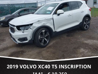 Volvo V40 foto 4