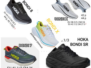 Самые популярные беговые кроссовки Hoka Clifton 8, 9, BONDI 7, 8, X, SR, скидки до 50%,36-48 р! foto 8