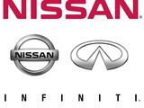 Piese auto Nissan & Infiniti / Запчасти на все автомобили Nissan & Infiniti foto 4