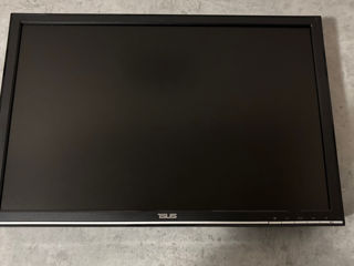 Monitor Asus 22