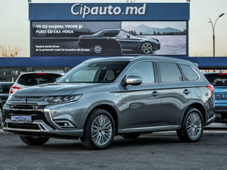 Mitsubishi Outlander foto 4