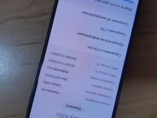 Samsung A30S 32GB !!! Bălți foto 4
