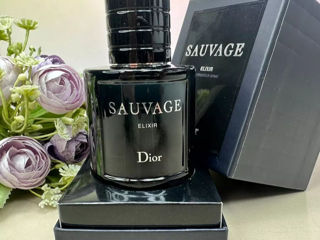 Dior Турция . Запечатанные . Доставка по всей Молдове.