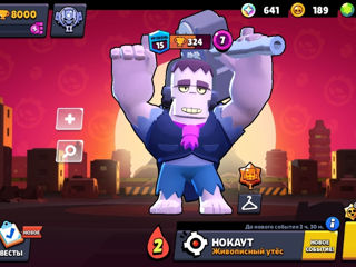 Акк brawl stars foto 8