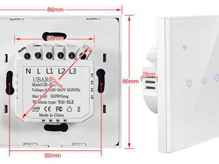 Продаю комплект (2 шт.) сенсорных проходных Wi-Fi выключателей BSEED. foto 3