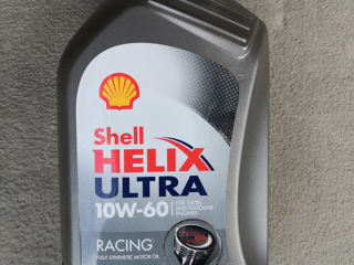Shell helix ultra 10w60,