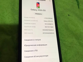 Samsung A52 s foto 5