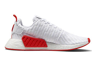 adidas nmd r2s bianche