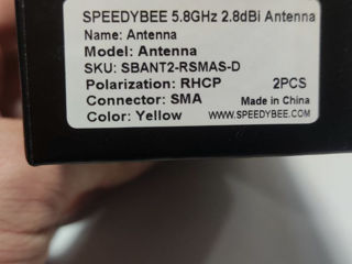 Продам Антенну Speedy Bee 5,8 ГГц V2 foto 2