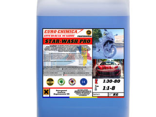 Star-wash pro 24kg 850 l 200kg+cu recipientul dvs la kg 30lei detergent cu spumă activă autolucidant