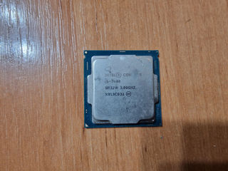 Процессоры Procesoare Intel foto 4