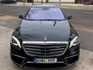 Mercedes S-Class