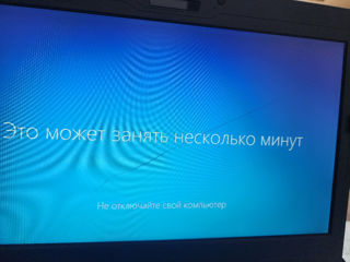 Getac S410 Диагностический foto 3