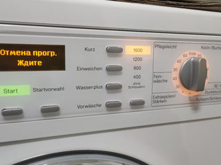 Miele la 7 kg cu 3 amortizoare, în stare bună, complet deservită! foto 8