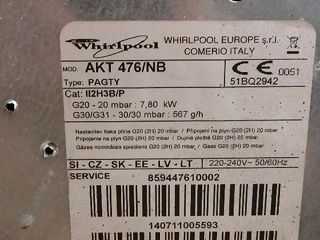 Варочная панель Whirlpool AKT 476 NB foto 2