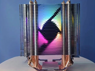 Cpu cooler RGB