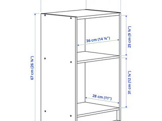 Dormitor Ikea Gursken 3 piese/cu penal, Bej-deschis foto 6