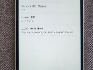 HTC One M8 foto 3