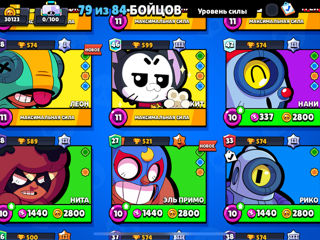 Brawl Stars Cont / Бравл Старс Аккаунт foto 4