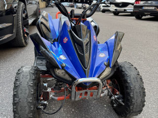 ATV