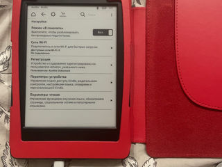 Электронная книга kindle foto 4