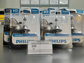 Lămpi auto Philips Car Light Standard