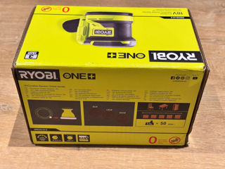 Ryobi RROS18-0 foto 3