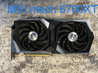 AMD 6800 6700XT 5700XT 5700 foto 4