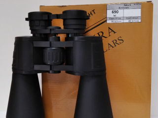 Sakura Binoculars 690 lei