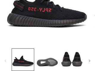 Adidas Yeezy Boost 350 V2 foto 4