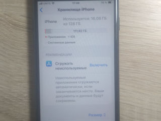 iPhone SE (2020), 128 GB | Preț fix. Nu fac schimb. foto 5