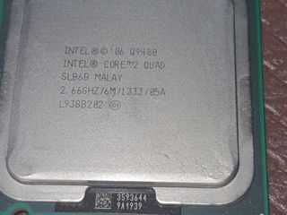 Intel Core 2 Quad - Q9400  2,66GHz.