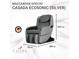 Fotoliu de masaj. Массажное кресло. Casada Ecosonic foto 7