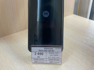 Motorola Moto G82 128 Gb ,2490 Lei