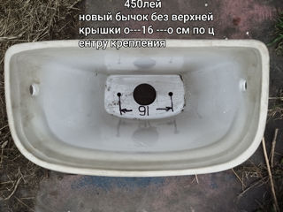 Бачок foto 8