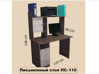 Masa pentru calculator PS PC-110 wenge/chamonix deschis, livrăm în orice colț al țării foto 2