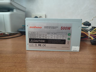 sohoo 500W