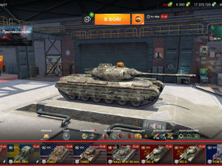 Акк WoT Blitz с Много Донатом foto 2